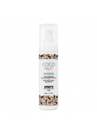 Разогревающее массажное масло с ароматом кокоса Gourmet Coconut - 50 мл. - Exsens - купить с доставкой в Махачкале