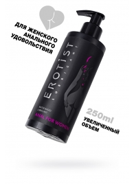 Женский анальный лубрикант на водной основе Erotist Anal For Women - 250 мл. - Erotist Lubricants - купить с доставкой в Махачкале