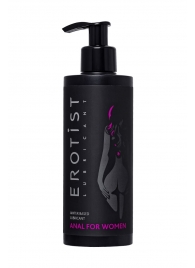 Женский анальный лубрикант на водной основе Erotist Anal For Women - 250 мл. - Erotist Lubricants - купить с доставкой в Махачкале