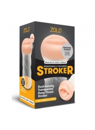 Мастурбатор-ротик ZOLO DEEP THROAT - Zolo - в Махачкале купить с доставкой