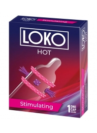 Стимулирующая насадка на пенис LOKO HOT с возбуждающим эффектом - Sitabella - в Махачкале купить с доставкой