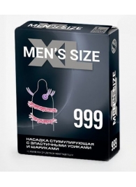 Стимулирующая насадка на пенис MEN SIZE 999 - Sitabella - в Махачкале купить с доставкой