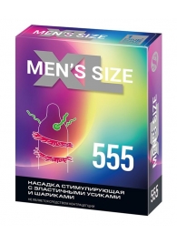 Стимулирующая насадка на пенис MEN SIZE 555 - Sitabella - в Махачкале купить с доставкой