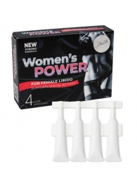Пищевой концентрат для женщин WOMENS POWER - 4 монодозы (по 2 мл.) - Sitabella - купить с доставкой в Махачкале