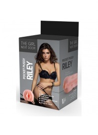 Телесный мастурбатор-вагина Riley - Dream Toys - в Махачкале купить с доставкой