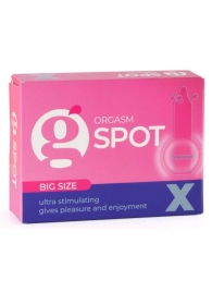 Стимулирующая насадка G-Spot X Big size - Sitabella - купить с доставкой в Махачкале