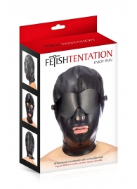 Маска-шлем с отверстием для рта и съемными шорами - Fetish Tentation - купить с доставкой в Махачкале