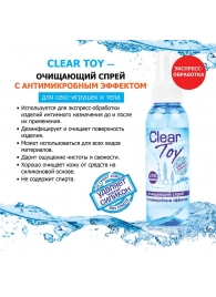 Очищающий спрей Clear Toy с антимикробным эффектом - 100 мл. - Биоритм - купить с доставкой в Махачкале