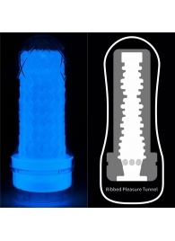 Светящийся в темноте мастурбатор Lumino Play Masturbator Ribbed - Lovetoy - в Махачкале купить с доставкой