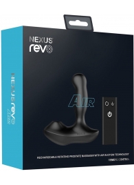 Черный вибратор-ротатор для стимуляции простаты Nexus Revo Air - Nexus Range - в Махачкале купить с доставкой