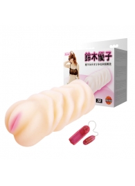 Вибрирующий мастурбатор со входом-вагиной - Baile - в Махачкале купить с доставкой