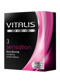 Презервативы с пупырышками и кольцами VITALIS PREMIUM sensation - 3 шт. - Vitalis - купить с доставкой в Махачкале
