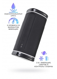 Черный перезаряжаемый мастурбатор Calor - Lovense - в Махачкале купить с доставкой