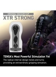 Мастурбатор Original Vacuum Cup Extra Strong - Tenga - в Махачкале купить с доставкой