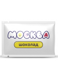 Универсальная смазка с ароматом шоколада  Москва Вкусная  - 10 мл. - Москва - купить с доставкой в Махачкале