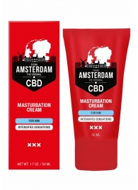 Крем для мастурбации для мужчин CBD from Amsterdam Masturbation Cream For Him - 50 мл. - Shots Media BV - купить с доставкой в Махачкале