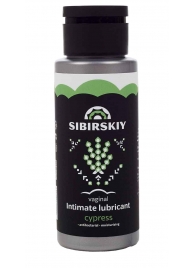 Интимный лубрикант на водной основе SIBIRSKIY с ароматом кипариса - 100 мл. - Sibirskiy - купить с доставкой в Махачкале