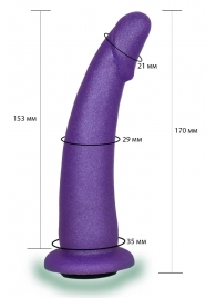 Фиолетовая гладкая изогнутая насадка-плаг - 17 см. - LOVETOY (А-Полимер) - купить с доставкой в Махачкале