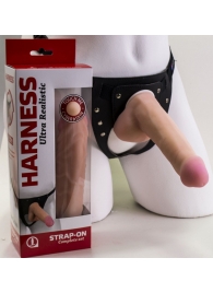 Страпон Harness из двух предметов: трусики с плугом и насадка-фаллос - 17 см. - LOVETOY (А-Полимер) - купить с доставкой в Махачкале