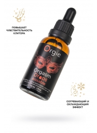 Интимный гель для клитора ORGIE Orgasm Drops Kissable - 30 мл. - ORGIE - купить с доставкой в Махачкале