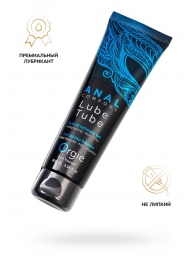Анальный лубрикант на гибридной основе ORGIE Lube Tube Anal Comfort - 100 мл. - ORGIE - купить с доставкой в Махачкале