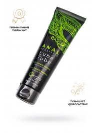 Анальный лубрикант на гибридной основе ORGIE Lube Tube Anal Sensitive с гиауроновой кислотой - 100 мл. - ORGIE - купить с доставкой в Махачкале