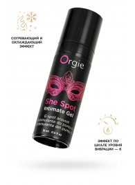 Интимный гель для G-точки ORGIE She Spot с возбуждающим эффектом - 15 мл. - ORGIE - купить с доставкой в Махачкале