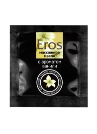 Саше массажного масла Eros sweet c ароматом ванили - 4 гр. - Биоритм - купить с доставкой в Махачкале