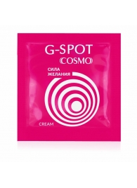 Стимулирующий интимный крем для женщин Cosmo G-spot - 2 гр. - Биоритм - купить с доставкой в Махачкале