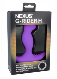 Фиолетовый вибромассажер простаты Nexus G-Rider+ - 12,6 см. - Nexus Range - в Махачкале купить с доставкой