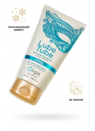 Интимный гель на водной основе Lube Tube Cool с охлаждающим эффектом - 150 мл. - ORGIE - купить с доставкой в Махачкале