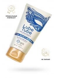 Интимный гель на водной основе Lube Tube Xtra Moisturizing с увлажняющим эффектом - 150 мл. - ORGIE - купить с доставкой в Махачкале