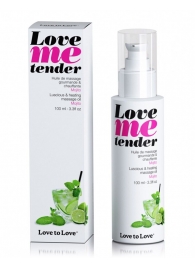 Съедобное согревающее массажное масло Love Me Tender Mojito с ароматом мохито - 100 мл. - Love to Love - купить с доставкой в Махачкале