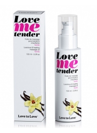 Съедобное согревающее массажное масло Love Me Tender Vanilla с ароматом ванили - 100 мл. - Love to Love - купить с доставкой в Махачкале