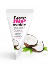 Съедобное согревающее массажное масло Love Me Tender Cocos с ароматом кокоса - 10 мл. - Love to Love - купить с доставкой в Махачкале