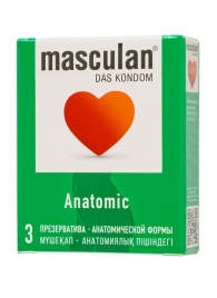 Презервативы анатомической формы Masculan Anatomic - 3 шт. - Masculan - купить с доставкой в Махачкале