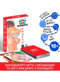 Эротическая карточная игра «UMO MOMENTO. Хентай» - Сима-Ленд - купить с доставкой в Махачкале