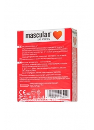 Презервативы Masculan Sensitive plus - 3 шт. - Masculan - купить с доставкой в Махачкале