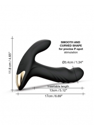 Черный вибромассажер простаты Multi P-Joy с 3 моторами - Dorcel - в Махачкале купить с доставкой