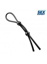 Черное силиконовое лассо с двумя шариками для утяжки - Sex Expert - в Махачкале купить с доставкой