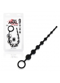 Черные силиконовые анальные бусы Silicone Anal Beads - 30 см. - All About Anal