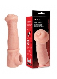 Телесная фантазийная насадка на член Cock Sleeve Size L - KOKOS - в Махачкале купить с доставкой