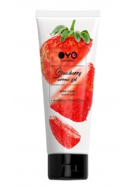 Лубрикант на водной основе OYO Aroma Gel Strawberry с ароматом клубники - 75 мл. - OYO - купить с доставкой в Махачкале