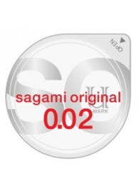 Ультратонкий презерватив Sagami Original - 1 шт. - Sagami - купить с доставкой в Махачкале