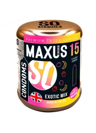 Ароматизированные презервативы Maxus Exotic Mix - 15 шт. - Maxus - купить с доставкой в Махачкале