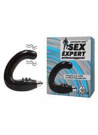 Чёрный массажёр простаты серии Sex Expert - Sex Expert - в Махачкале купить с доставкой