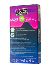 Набор презервативов Bolt Condoms - Luxe - купить с доставкой в Махачкале