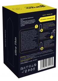 Супертонкие презервативы Ganzo Ultra thin - 30 шт. - Ganzo - купить с доставкой в Махачкале