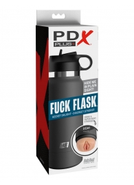 Серый мастурбатор в виде бутылки F*ck Flask - Pipedream - в Махачкале купить с доставкой