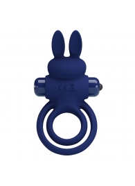 Синее эрекционное кольцо с вибростимуляцией клитора Powerful Ring - Baile - в Махачкале купить с доставкой